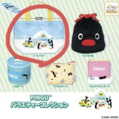 PINGU バラエティーコレクション トートバッグのサムネイル