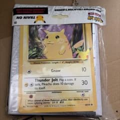 海外ポケモンセンター　ヌメラだもの　ジップバインダー　ポケカサプライ 海外ポケモンセンター限定）ヌメラだもの スリーブ未開封｜Yahoo