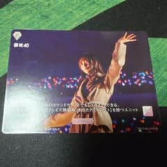 ビルディバイドブライト 櫻坂46 大会プロモPRテリトリー 増本綺良
