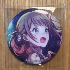 プロセカ 望月穂波 グリ缶 5b - メルカリ