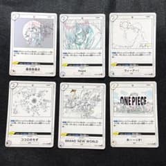 ワンピースカード【全6種セット】コンプリート 25周年 アニコレ 主題歌