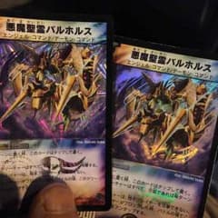 専用のサムネイル