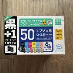 エコインク エプソン IC6CL50 互換のサムネイル