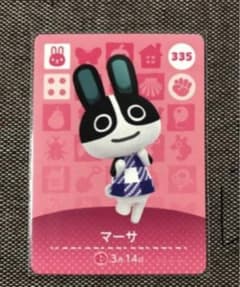 マーサ カードのサムネイル