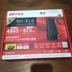 buffalo ルーター 5400のサムネイル