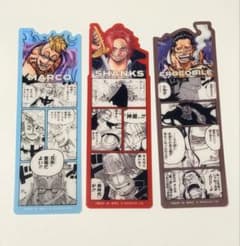 ONE PIECE ブックマークコレクション マルコ シャンクス クロコダイルのサムネイル