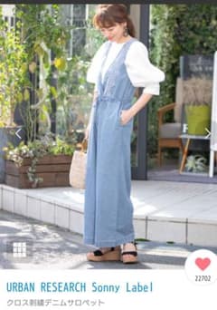 アーバンリサーチ/デニムサロペットのサムネイル