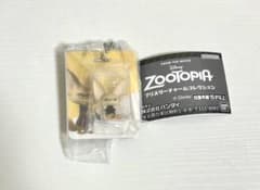 ズートピア ブリスターチャームコレクション フィニック