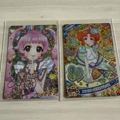 サイン アイプリ ジュエルバズリウムルビー　カルテットスターバズリウムキャンディのサムネイル