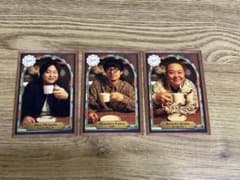 よしもとコレカ 純喫茶カードのサムネイル