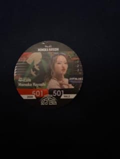 ダーツライブカプセル Vol.2 林桃加選手のサムネイル