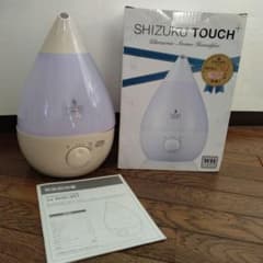 加湿器　しずくのサムネイル