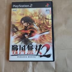 戦国無双2 PlayStation 2のサムネイル