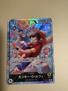 ワンピースカード モンキー・D・ルフィ リーダーパラレル 神の島の冒険 ルフィ リーダーパラレル モンキー・D・ルフィ 神の島の冒険