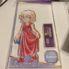 十六夜様 リクエスト 2点 まとめ商品のサムネイル