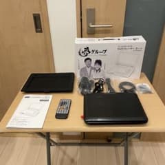 夢グループ　ポータブルDVDプレーヤー 9インチ DT-DV2406-9 夢グループ ポータブルDVDプレーヤー 9インチ DT-DV2406-9 - メルカリ