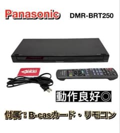 Panasonic DMR-BRT250 ブルーレイレコーダー - メルカリ