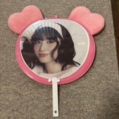 MOMO うちわ 専用のサムネイル