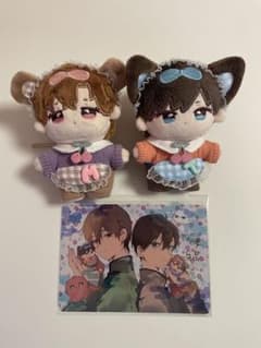 ハレルヤベイビー×ORIGOO ぬいぐるみ - メルカリ