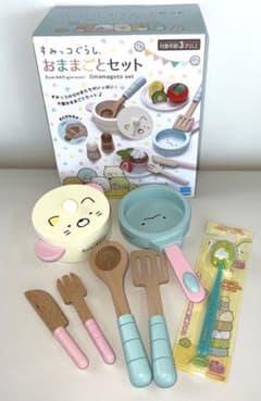 すみっコぐらし　おままごとセットのサムネイル