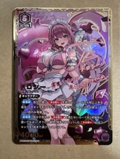 ユニオンアリーナ プレシャスブースター NIKKE SR星2 パラレル