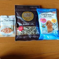 ペットフードのサムネイル
