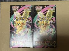MEGAドリームex BOX ペリペリ付き シュリンクなし メガドリーム - メルカリ