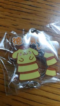 推しにときめく♪　サンリオキャラクターズ　つなげるアクキー　ポムポムプリン　1のサムネイル