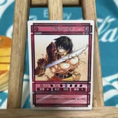 幻想水滸伝カードストーリーズ / ビクトール おときたたかお - メルカリ