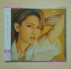 値下【新品・未開封】岩橋玄樹 / アルバム『How To Love(通常盤)』のサムネイル