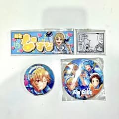 d*9様 あんスタ　仁兎なずな　Ra*bits アルバム缶バッジ　ぶくスタ4コマのサムネイル