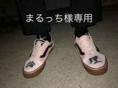 ワークパンツ2本のサムネイル