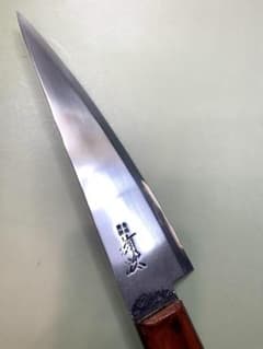 有次 牛刀包丁 スエーデン鋼 刃渡り22.5cm - メルカリ