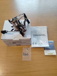 20ルビアスFC LT2500S-XHのサムネイル