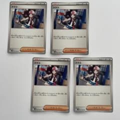 トウコ ポケモンカード 4枚セットのサムネイル