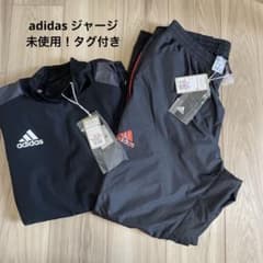 adidas ジャージ　上下セット　※別売り相談可※のサムネイル