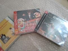 よみぃCD3点セットのサムネイル