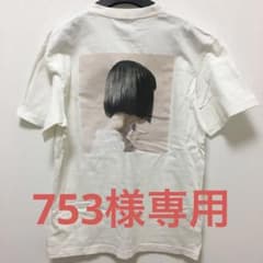 カネコアヤノ よすがTシャツ Lサイズ バニラホワイト - メルカリ