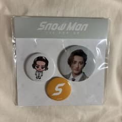 韓国 岩本照 SnowMan POP-UP 缶バッジセットのサムネイル