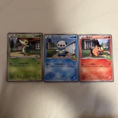 【イトーヨーカドー限定】ポケモンカード 3枚セット m72776923293_1.jpg?1772859655