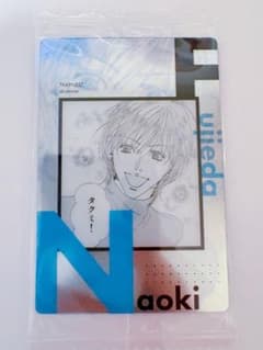 NANA ツインウエハース 藤枝直樹 カードのサムネイル