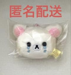 리락쿠마 오늘의 기분 인형 장난감 컬렉션 코리락쿠마