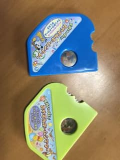 おやすみホームシアター ディスクのサムネイル