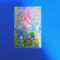 maimaiAimeカード 10thAnniversaryのサムネイル