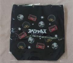 Movie “Specials” Tote Bag Daisuke Sakuma