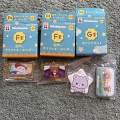 リラックマ くじ F賞 箔押しアクリルキーホルダー 2種 G賞缶バッジセットのサムネイル