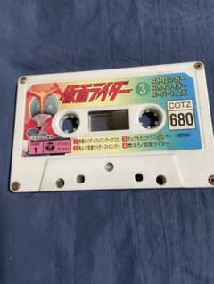 カセットテープインデックス 南野陽子 | Shop at Mercari from Japan