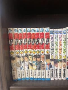 幕張 泣くようぐいす 全巻セット 木多康昭のサムネイル