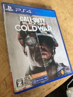 CoDブラックオプス コールドウォーのサムネイル
