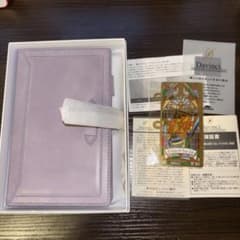 ロロマクラシック ジュエルコレクション タンザナイト バイブル 聖書サイズのサムネイル